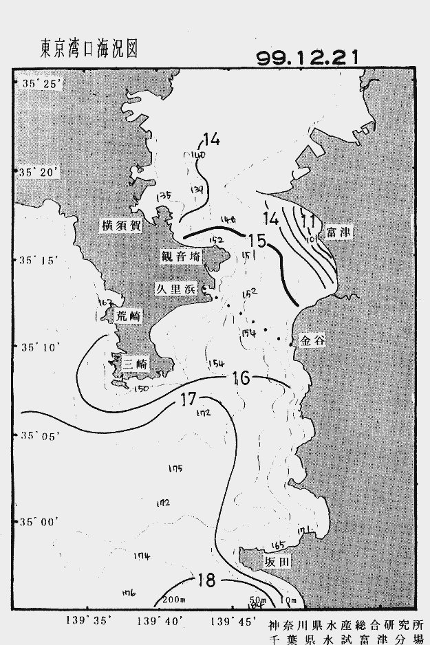 海況図, 東京湾口海況図 検索結果, (水温分布 等を図示)