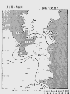 東京湾口海況図(1999/12/21)