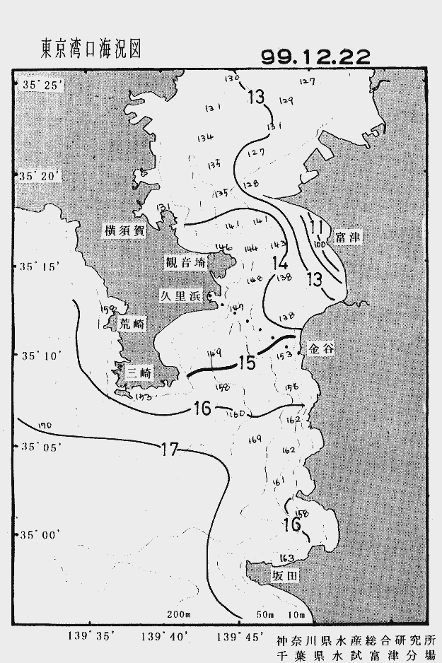 海況図, 東京湾口海況図 検索結果, (水温分布 等を図示)