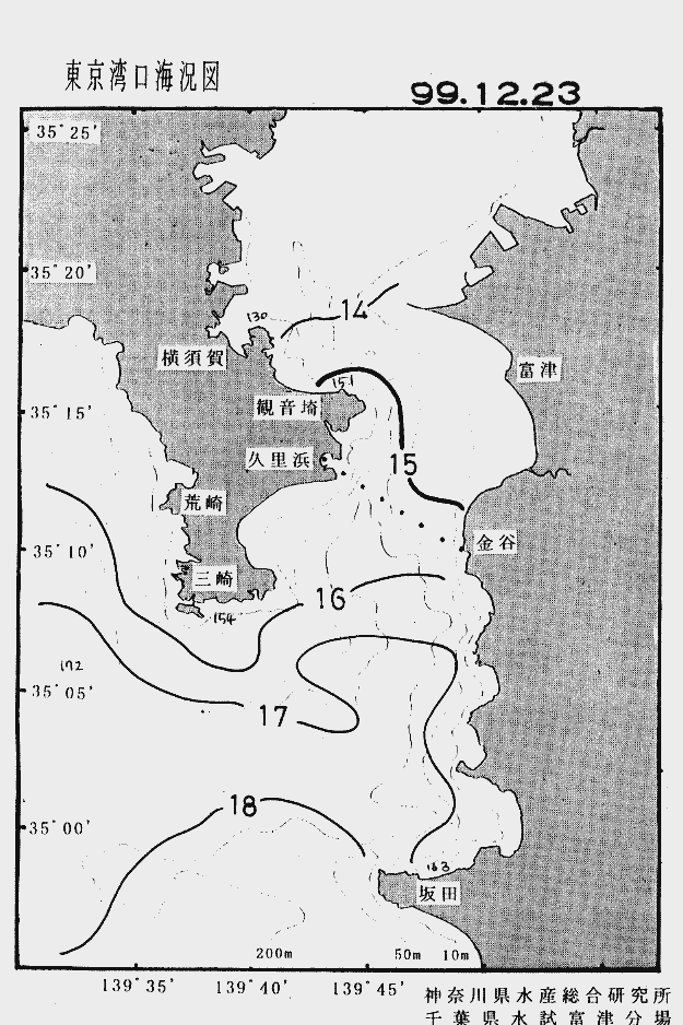 海況図, 東京湾口海況図 検索結果, (水温分布 等を図示)