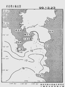東京湾口海況図(1999/12/23)