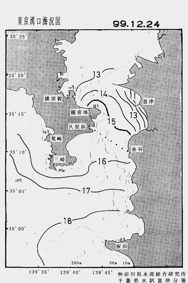 海況図, 東京湾口海況図 検索結果, (水温分布 等を図示)