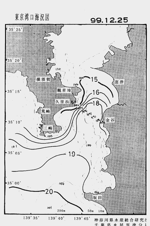 海況図, 東京湾口海況図 検索結果, (水温分布 等を図示)