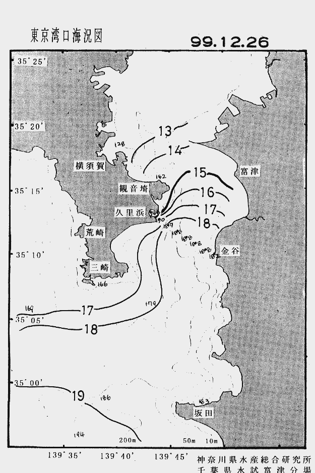 海況図, 東京湾口海況図 検索結果, (水温分布 等を図示)