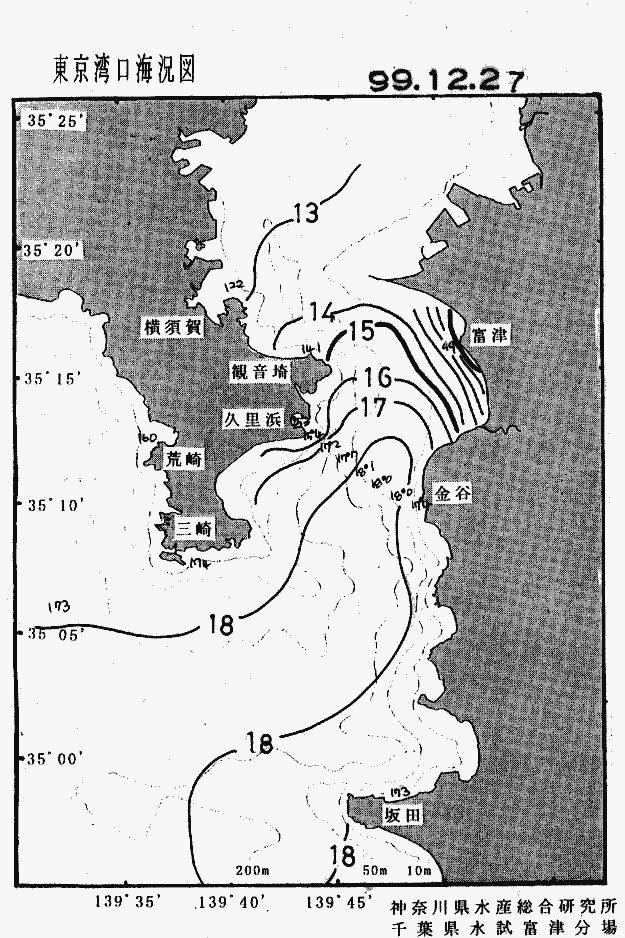 海況図, 東京湾口海況図 検索結果, (水温分布 等を図示)