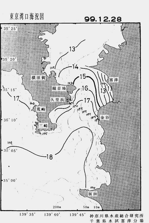 海況図, 東京湾口海況図 検索結果, (水温分布 等を図示)