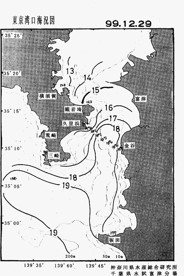 海況図, 東京湾口海況図 検索結果, (水温分布 等を図示)