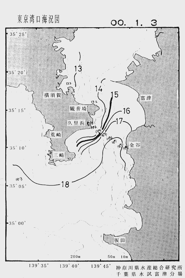 海況図, 東京湾口海況図 検索結果, (水温分布 等を図示)