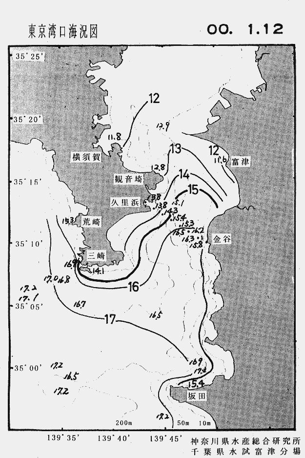 海況図, 東京湾口海況図 検索結果, (水温分布 等を図示)