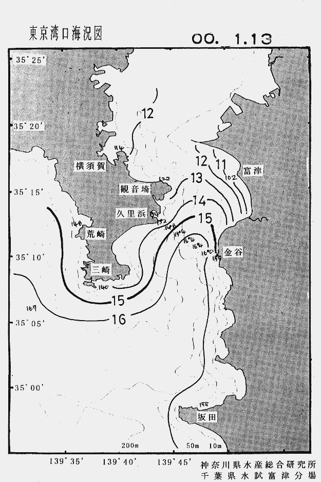 海況図, 東京湾口海況図 検索結果, (水温分布 等を図示)