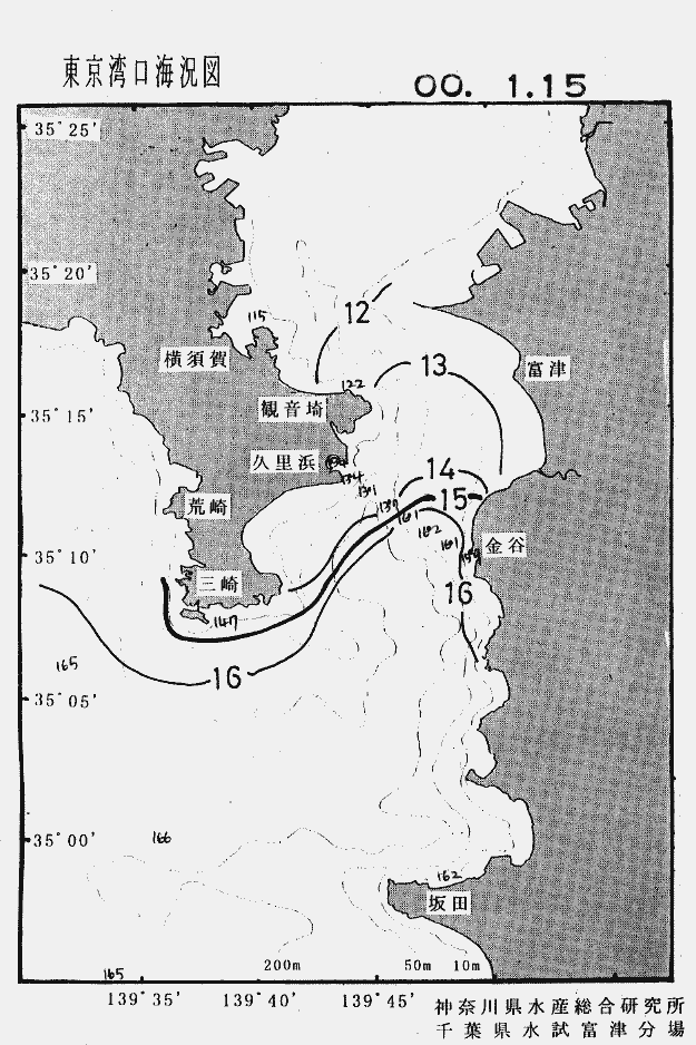 海況図, 東京湾口海況図 検索結果, (水温分布 等を図示)