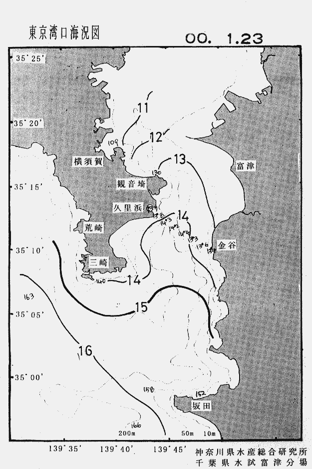 海況図, 東京湾口海況図 検索結果, (水温分布 等を図示)