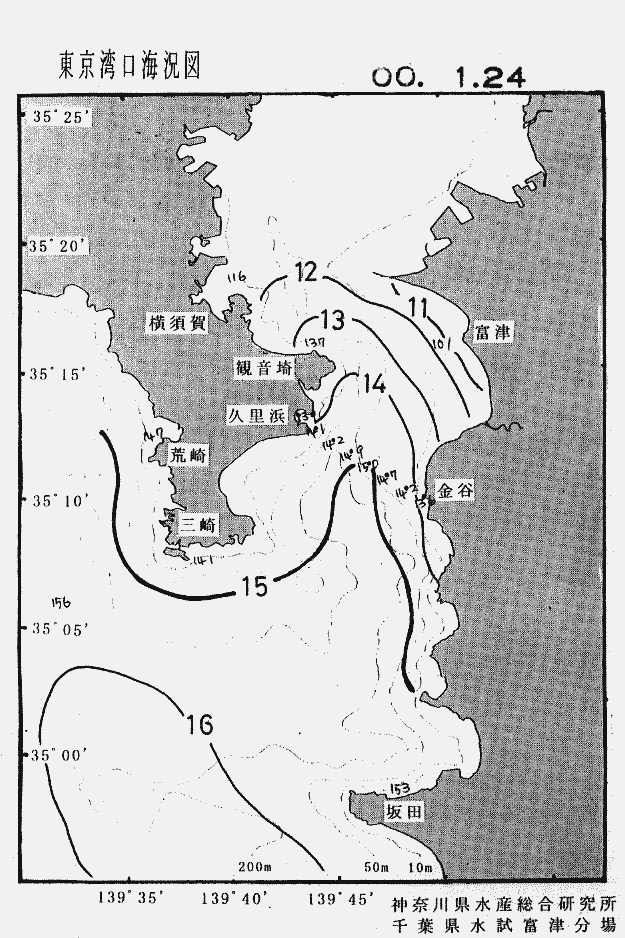 海況図, 東京湾口海況図 検索結果, (水温分布 等を図示)