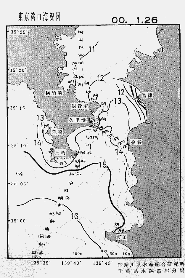 海況図, 東京湾口海況図 検索結果, (水温分布 等を図示)