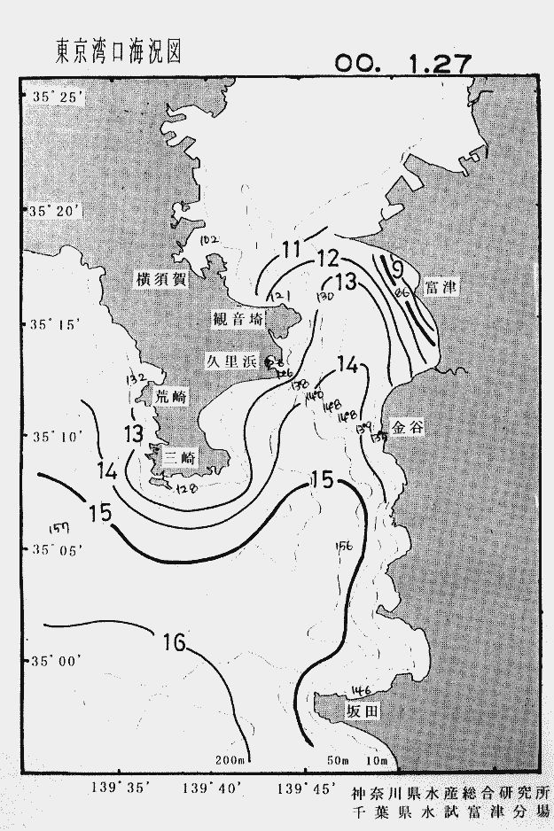 海況図, 東京湾口海況図 検索結果, (水温分布 等を図示)