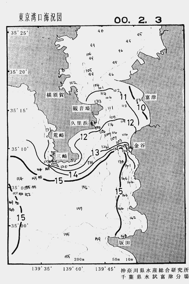 海況図, 東京湾口海況図 検索結果, (水温分布 等を図示)