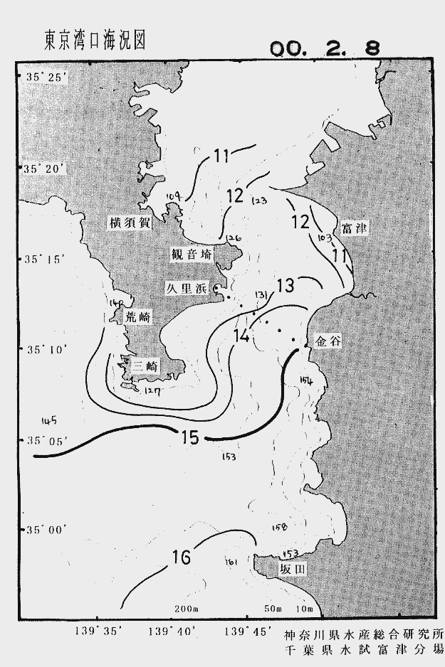 海況図, 東京湾口海況図 検索結果, (水温分布 等を図示)