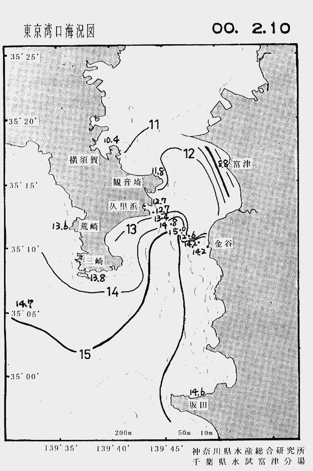 海況図, 東京湾口海況図 検索結果, (水温分布 等を図示)
