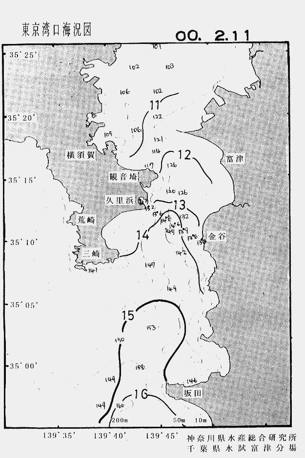 海況図, 東京湾口海況図 検索結果, (水温分布 等を図示)