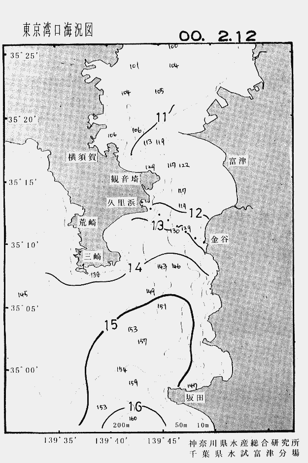 海況図, 東京湾口海況図 検索結果, (水温分布 等を図示)