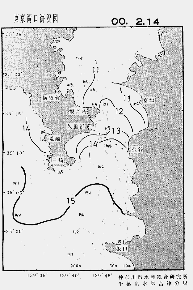 海況図, 東京湾口海況図 検索結果, (水温分布 等を図示)