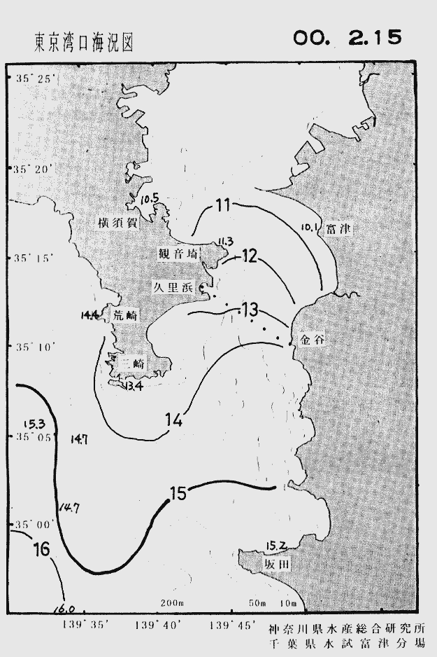 海況図, 東京湾口海況図 検索結果, (水温分布 等を図示)