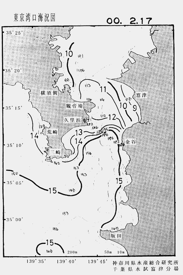 海況図, 東京湾口海況図 検索結果, (水温分布 等を図示)