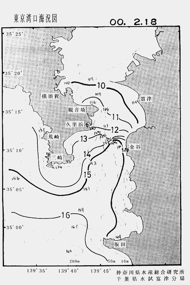海況図, 東京湾口海況図 検索結果, (水温分布 等を図示)