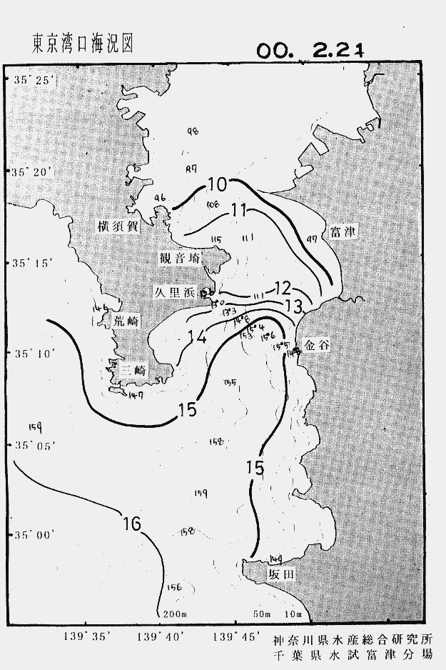 海況図, 東京湾口海況図 検索結果, (水温分布 等を図示)