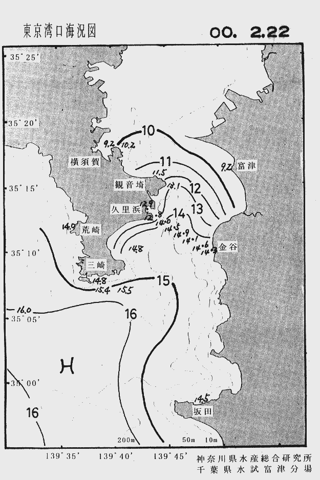 海況図, 東京湾口海況図 検索結果, (水温分布 等を図示)