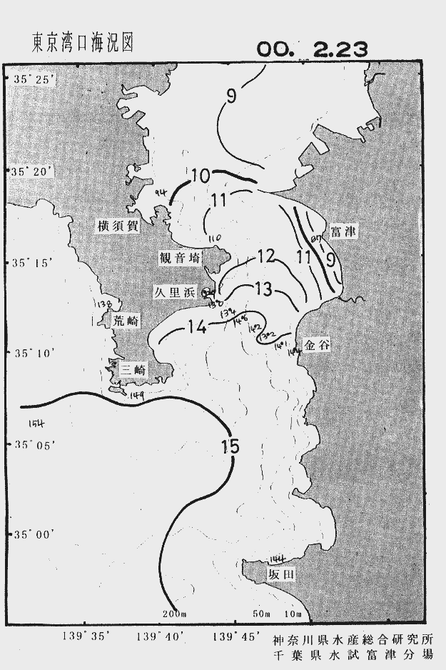海況図, 東京湾口海況図 検索結果, (水温分布 等を図示)