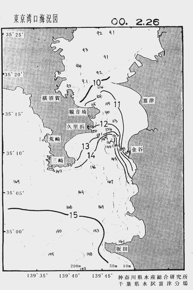 海況図, 東京湾口海況図 検索結果, (水温分布 等を図示)