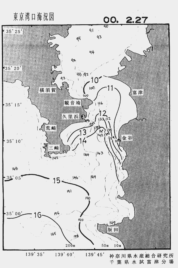海況図, 東京湾口海況図 検索結果, (水温分布 等を図示)