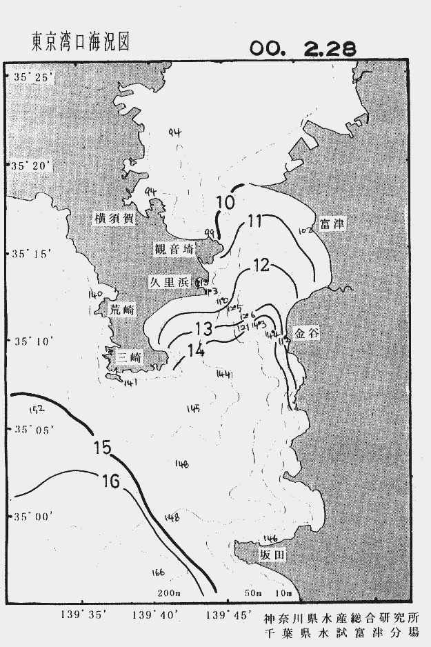 海況図, 東京湾口海況図 検索結果, (水温分布 等を図示)