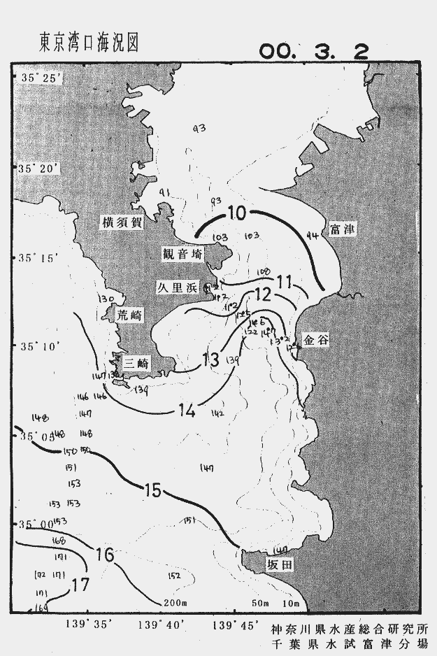海況図, 東京湾口海況図 検索結果, (水温分布 等を図示)
