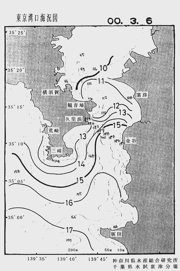 海況図, 東京湾口海況図 検索結果, (水温分布 等を図示)