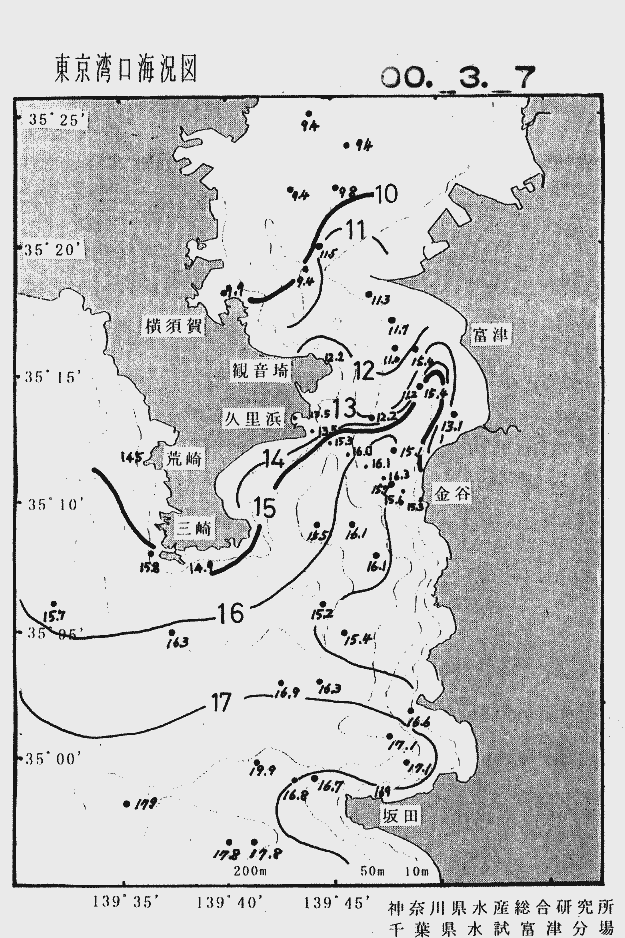 海況図, 東京湾口海況図 検索結果, (水温分布 等を図示)
