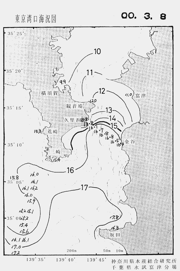 海況図, 東京湾口海況図 検索結果, (水温分布 等を図示)