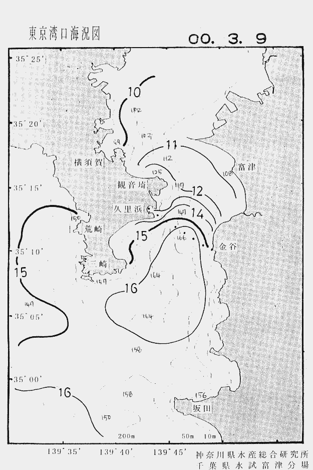 海況図, 東京湾口海況図 検索結果, (水温分布 等を図示)