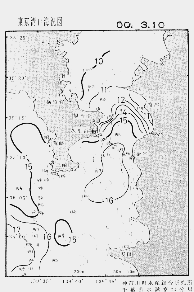 海況図, 東京湾口海況図 検索結果, (水温分布 等を図示)