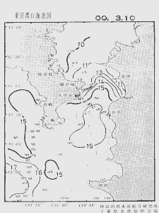 東京湾口海況図(2000/03/10)