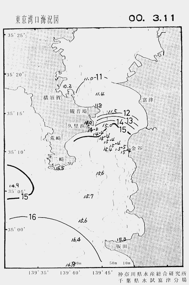 海況図, 東京湾口海況図 検索結果, (水温分布 等を図示)