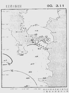 東京湾口海況図(2000/03/11)