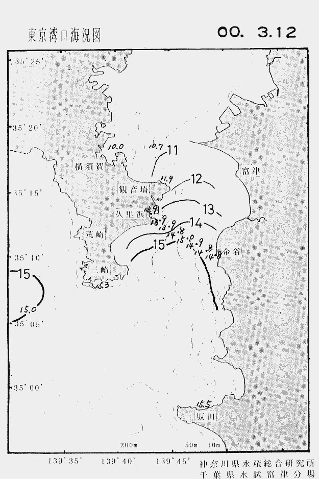 海況図, 東京湾口海況図 検索結果, (水温分布 等を図示)