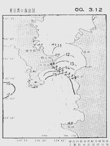 東京湾口海況図(2000/03/12)