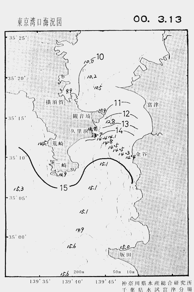 海況図, 東京湾口海況図 検索結果, (水温分布 等を図示)