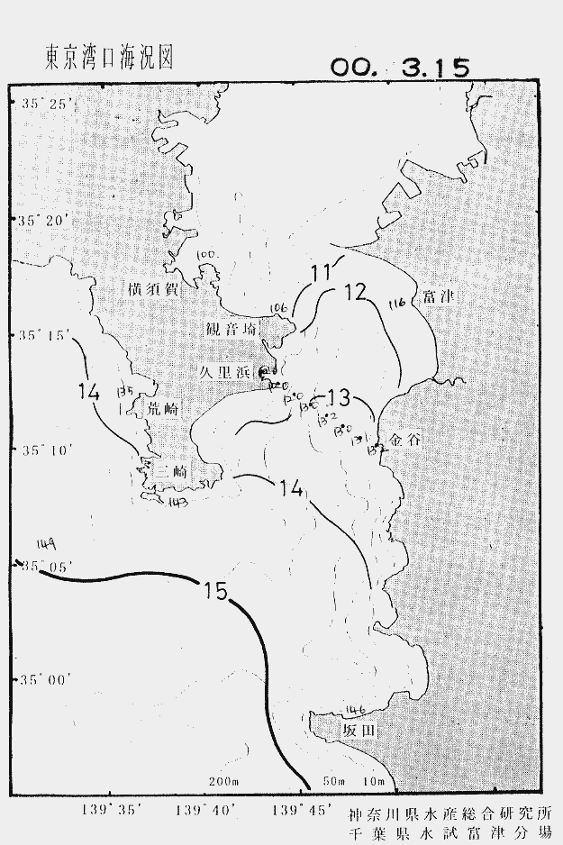 海況図, 東京湾口海況図 検索結果, (水温分布 等を図示)