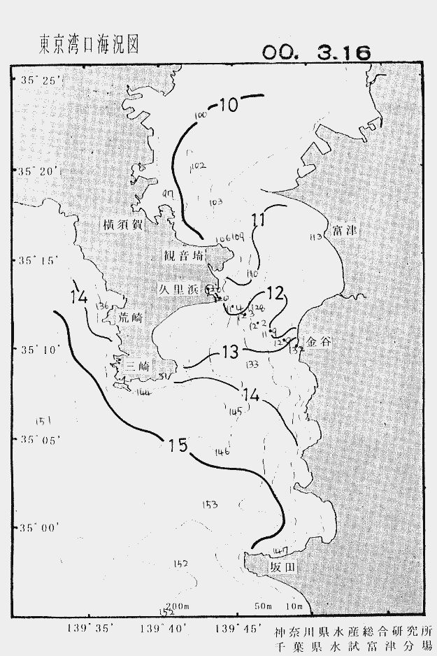 海況図, 東京湾口海況図 検索結果, (水温分布 等を図示)