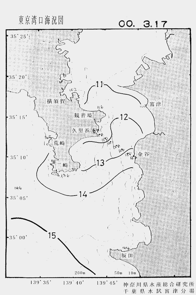 海況図, 東京湾口海況図 検索結果, (水温分布 等を図示)