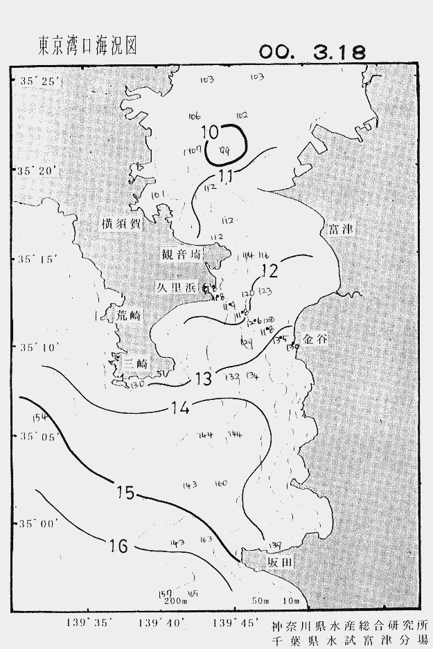 海況図, 東京湾口海況図 検索結果, (水温分布 等を図示)